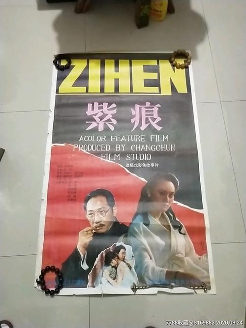 台湾宏国德霖科技大学学位证电子图